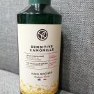 Swatch de VirgiHaesevoets : Eau micellaire sensitive camomille, Yves Rocher