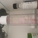 Swatch de myriam.o : Lotion Tonique Sans Alcool Iris Peaux Mixtes ou Grasses, Clarins