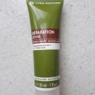 Swatch de Wild.Sunrises : Réparation - Masque Baume 2en1, Yves Rocher