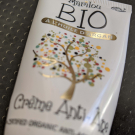 Swatch de MINI03 : Crème Anti-Âge à l'Huile d'Argan, Marilou Bio