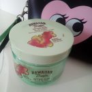 Swatch de LP991 : Beurre Corporel Après Soleil Noix De Coco, Hawaiian Tropic