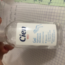 Swatch de Marinatxr : Gel cien, Cien