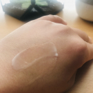 Swatch de testbyfl : CRÈME DE NUIT PM 2.5, Marque mystère