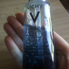 Swatch de RoseD : Minéral 89 Booster Quotidien Fortifiant et Repulpant, Vichy