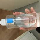 Swatch de Leonie34725 : Eau micellaire, La Roche-Posay