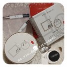 Swatch de Cindy_beauty : Bibi Nova, Mi-rê Cosmetics