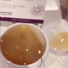 Swatch de nanou95270@hotmail.fr : Baume Miel Nettoyant Démaquillant, Condensé Paris