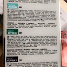 Swatch de Trustil : DIFFUSEUR D'HUILES ESSENTIELLE ET SON PACK DE CAPSULES HONEY ODYSSEY, SKINJAY