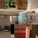 Swatch de theonlyjulien : Gel Douche Bio Nijiko, MY Maquillage