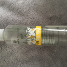 Swatch de Sabi92900 : 2 en 1 Démaquillant & Tonique - Tous Types de Peaux, Yves Rocher