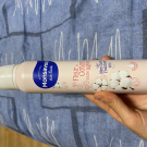 Swatch de Nour200 : Déodorant Douceur lait grenade & fleur de jasmin - Compressé, Monsavon