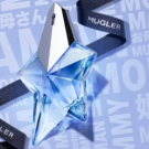 Swatch de chaimabenbk13 : Angel - Eau de Parfum, Mugler