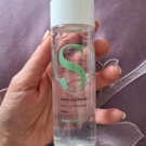 Swatch de Gabhy : Lotion Purifiante, Seasonly