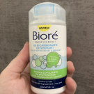 Swatch de luniversdeleapro : Bicarbonate de sodium, Bioré