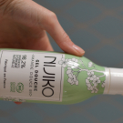 Swatch de KantuBB : Gel Douche Bio Nijiko, MY Maquillage