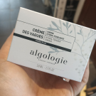 Swatch de Debomatis : Crème des Vagues - Crème Hydra-Fondante, Algologie