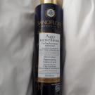 Swatch de Sophie CORMIER : Aqua Merveilleuse - Peeling Botanique Quotidien, Sanoflore