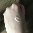 Swatch de Ivana1 : Hydrance Aqua-Gel, Avène