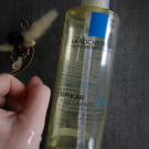 Swatch de zaz19 : Huile Lavante Relipidante Anti-Irritations - Lipikar Huile, La Roche-Posay