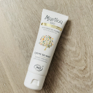 Swatch de sooraayaa : Crème de Nuit à l'Huile d'Argan, Marilou Bio