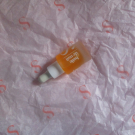 Swatch de fanninès : Huile de nuit, Seasonly