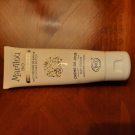 Swatch de Krista : Crème de Jour à l'Huile d'Argan, Marilou Bio