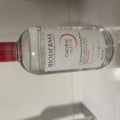 Swatch de Aurele45 : Créaline H2O Solution Micellaire Démaquillante, Bioderma