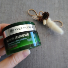 Swatch de zaz19 : Soin restructurant Elixir Jeunesse, Yves Rocher