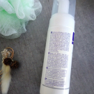 Swatch de zaz19 : Mousse nettoyante, Cattier