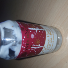 Swatch de attilatyron : Lait Corps Parfumé Premiers Flocons - Collection de Noël, Yves Rocher