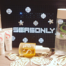 Swatch de Marie testeuse : Huile de nuit, Seasonly