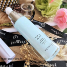 Swatch de Cecilie : Sérum Hydratant, Terraké