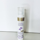 Swatch de Mle_jh : Soin de jour léger premières rides, Cattier