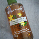 Swatch de zaz19 : Bain Douche Sensuel - Vanille Bourbon de Yves Rocher, Yves Rocher