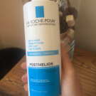 Swatch de Maggy40 : Gel Fondant Après-Soleil Réparateur Posthelios, La Roche-Posay