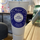 Swatch de lucieblb : Lait corps hydratant nuit polaire, Polaar