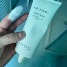 Swatch de HelloCyrielle : Le Masque Détox, TERRAKÉ