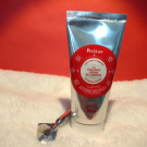 Swatch de skin_carebeaute : Lait corps hydratant nuit polaire, Polaar