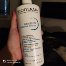 Swatch de Marianne3003 : Atoderm Intensive baume, Bioderma