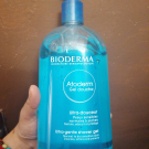 Swatch de Ninasopka : Atoderm Gel Douche Ultra Douceur, Bioderma