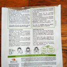 Swatch de Little_me : Cucumber mask, Biocyte