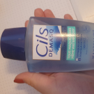 Swatch de vivipolochon : Cils Demasq 2 en 1 Waterproof, Maybelline New York