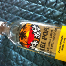 Swatch de sylvia83 : Pur Monoï de Tahiti Vanillier, Hei Poa