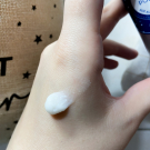 Swatch de Fivequinox : Crème Revitalisante Nuit Polaire, Polaar