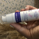 Swatch de endlessjune : Sérum apaisant, Cattier