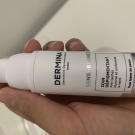 Swatch de Belefqihamina : Soin Dépigmentant, Dermina