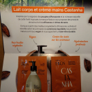 Swatch de skin_carebeaute : Lait corps, Ekos