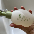 Swatch de jennybime : BABY-WASCHGEL 2 IN 1 MAMAE E BEBE, Natura Brasil