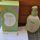 Swatch de Peg1981 : BABY-WASCHGEL 2 IN 1 MAMAE E BEBE, Natura Brasil