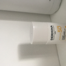 Swatch de Ftrustbeauty : Fluide Ultra-Léger SPF50, Dermina